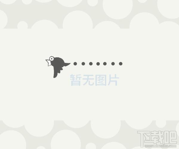 VCD EXT媒体播放器,VCD EXT媒体播放器下载,VCD EXT媒体播放器官方下载