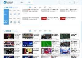 新浪视频客户端,新浪视频客户端下载,新浪视频,新浪视频播放器
