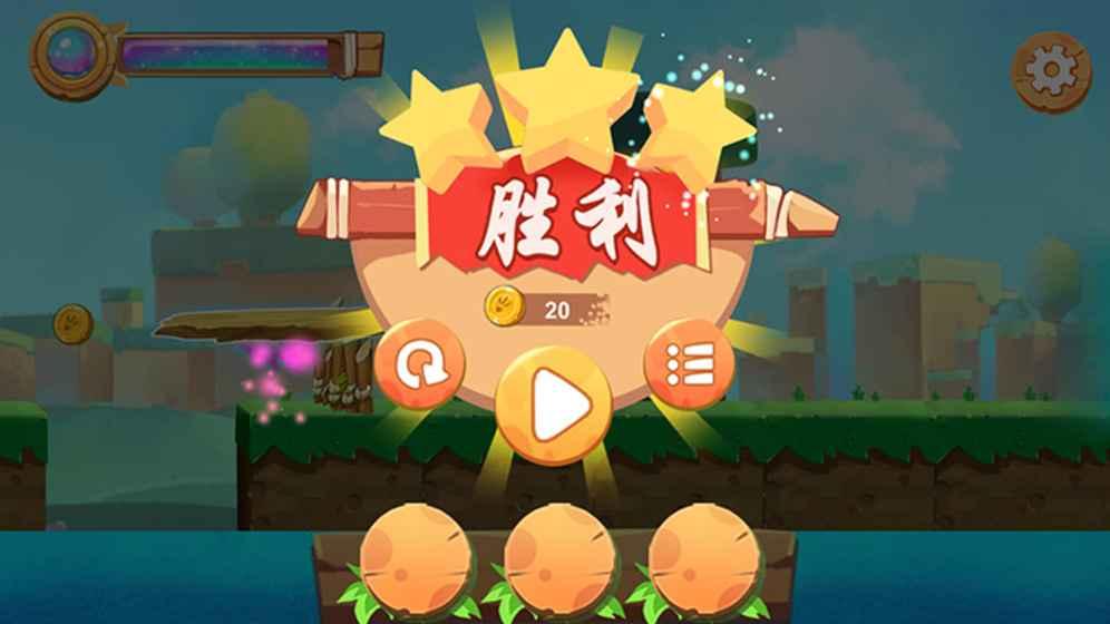 逃出农场官方版下载,逃出农场,冒险游戏,动作游戏