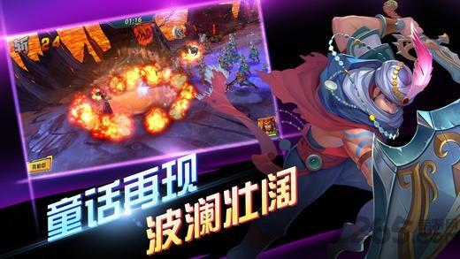 魔法门天方夜谭手游下载,魔法门天方夜谭,角色扮演手游,冒险手游
