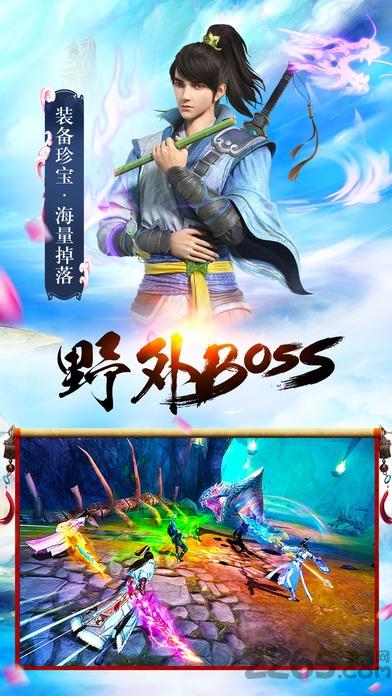 传霸酒馆最新版手游下载,传霸酒馆,仙侠手游,rpg手游