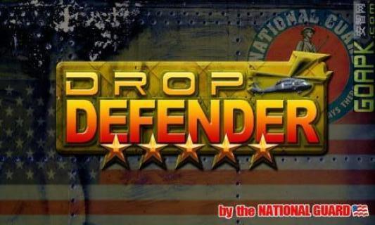 黑鹰坠落游戏中文版手游(drop defender)下载,黑鹰坠落,ar游戏,射击游戏,飞行游戏