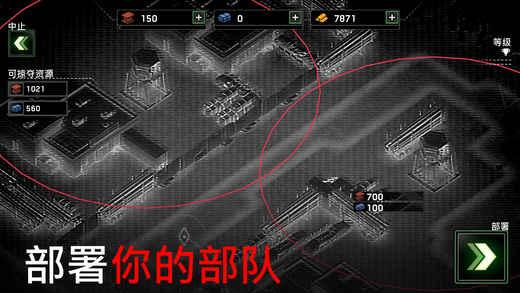 僵尸炮艇生存无限金币修改版下载,僵尸炮艇生存,飞行游戏,射击游戏