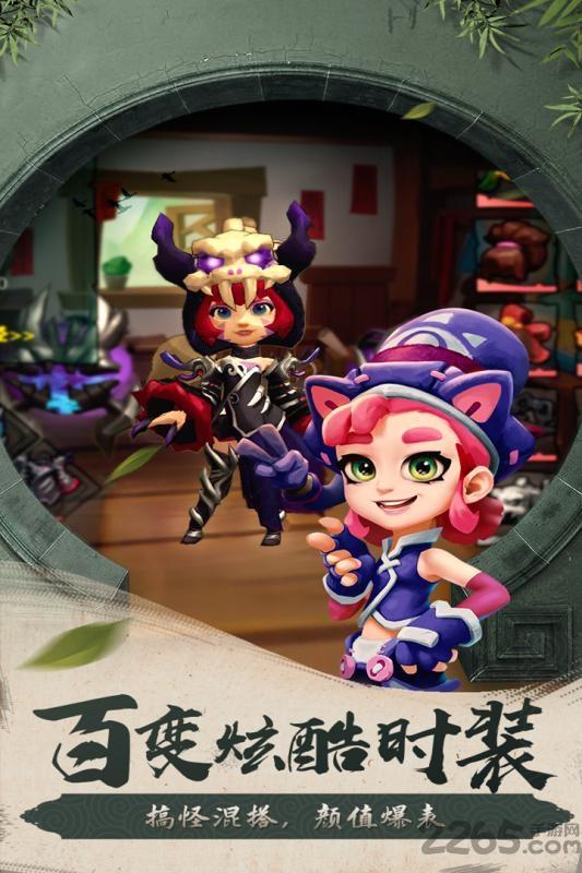 滚滚堂九游版下载,滚滚堂,冒险手游,九游手游
