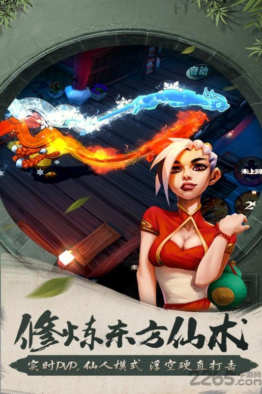 滚滚堂九游版下载,滚滚堂,冒险手游,九游手游